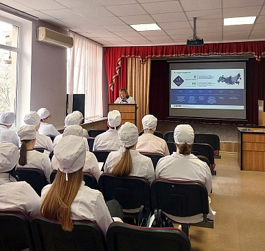 Ставропольский филиал «СОГАЗ-Мед» провел информационную встречу в студенческом сообществе на тему: «Студенческие семьи. Проверка репродуктивного здоровья в рамках профилактических мероприятий», новости, пресс-релизы, статьи, «СОГАЗ-Мед», омс